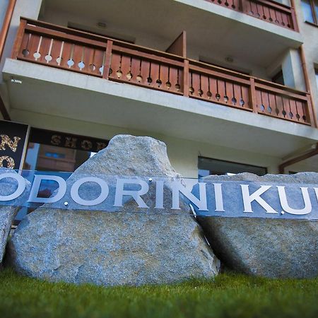 Todorini Kuli Apartments Bansko Exteriér fotografie